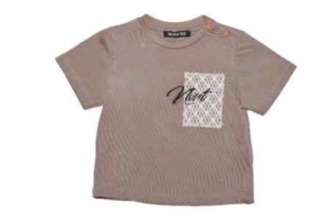 NT2796B - T-SHIRT 3-18A - NEVER TOO